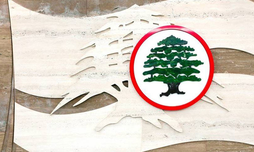    Lebanese Forces 